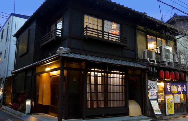 Machiya Kaemon Kyoto-sta. - Foto 31