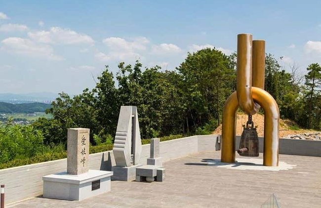 Korea DMZ Tour - Photo 8