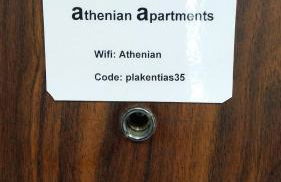Athenian Luxury apartment, near metro station Chalandri, Nu 2 - Foto 4