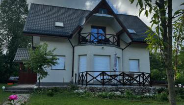 Leśny Zdrój - Foto 3, Garden, Garden view