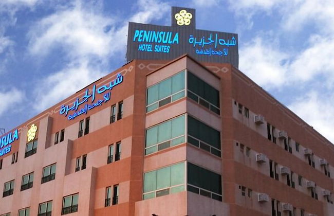 Peninsula Suites - Foto 22