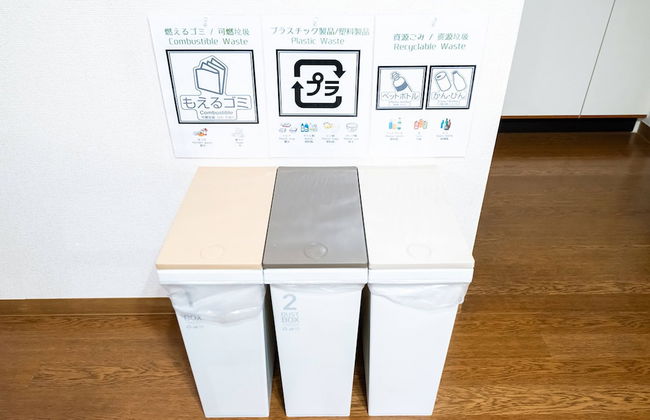 GrandTree Yokohama Station - Foto 16