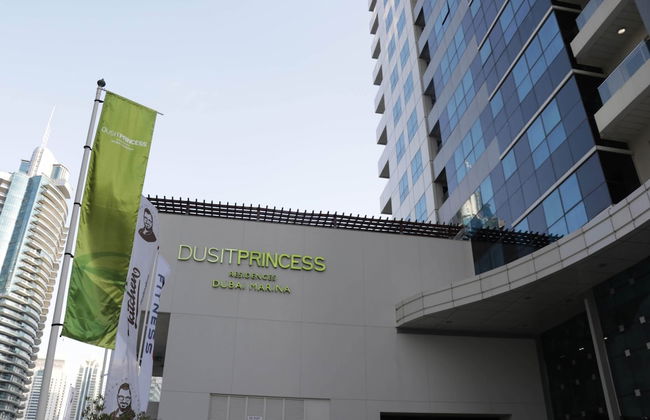 Dusit Princess Residences - Dubai Marina - Foto 21