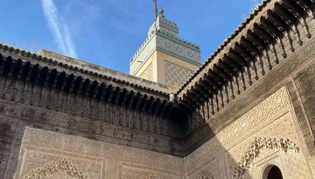 La Medrasa de Bou Inania