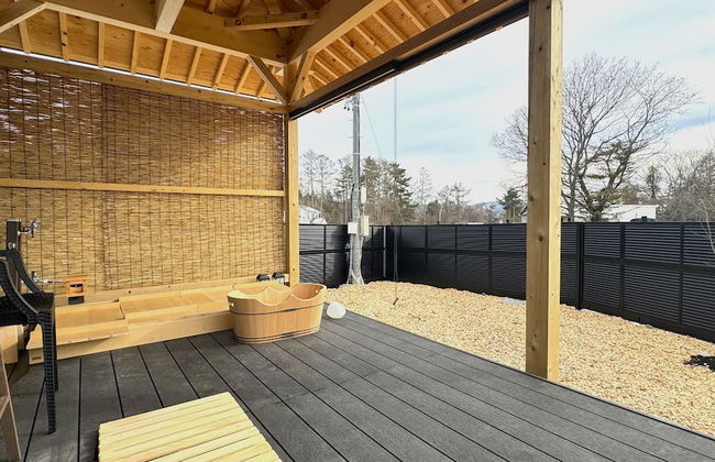 Solana Karuizawa Villa - Foto 21