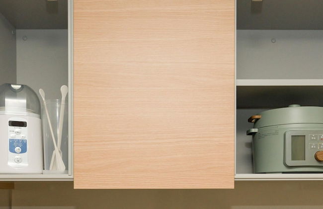 Rakuten STAY VILLA Nasu - Foto 45