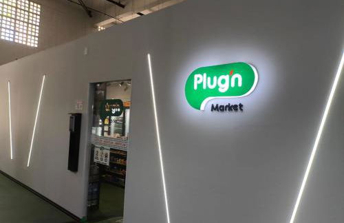 Studio Flat - Guarulhos -Airport Aeroporto - Bosque Maia - Cidade Maia - Foto 21