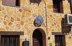 GREDOS RURALRUT cerca del CASTAÑAR de El Tiemblo, Reserva Natural VALLE DE IRUELAS, alojamiento acogedor con cabina hidromasaje, chimenea eléctrica, calefacción, wifi, cocina - Photo 48