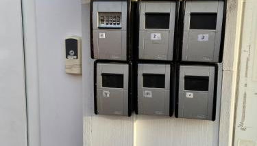 FeWo Zum Panscheberg - Foto 3