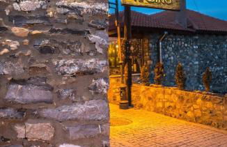 Guesthouse Tsegani - Foto 19