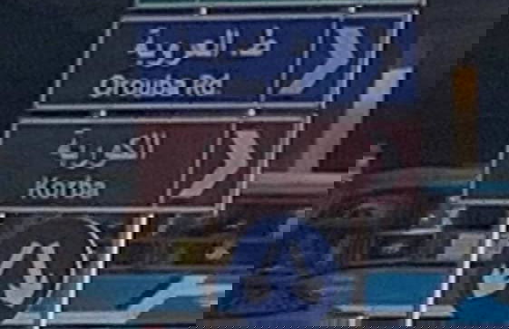 Casa De Horyea , - Foto 43