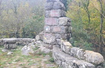 La Casa de la Vega - Foto 61