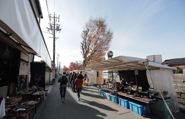 TAKAYAMA STAY SAKAKI Building B - Photo 19