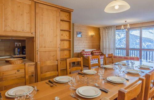 Résidence Les Balcons de La Rosière - Foto 59