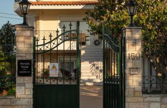 Manolia house near beach - Foto 20