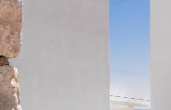 Camvillia Donoussa Village Suites - Photo 63