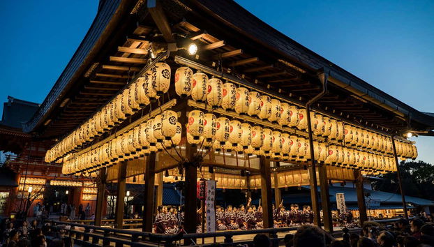 A magia noturna de Gion