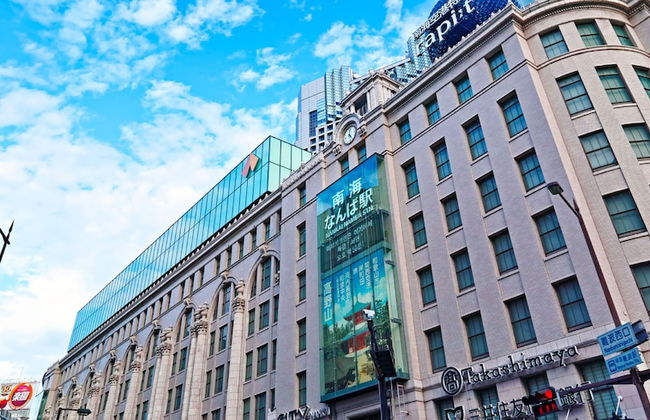 MIMARU Osaka Namba Station - Foto 69