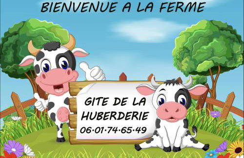 Gite de la Huberderie - Foto 27