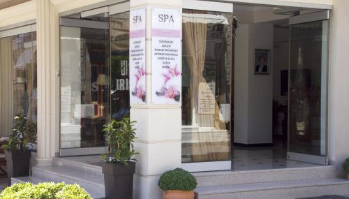 Iris Spa - Photo 3