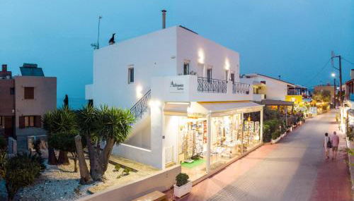 Athinais Suites - Foto 2