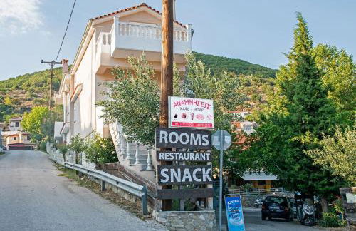 Anamniseis - Foto 10