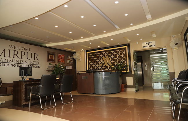 Mirpur Apartments & Hotel - Photo 1