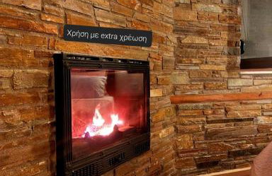 Petroula Suites Pozar - Photo 35