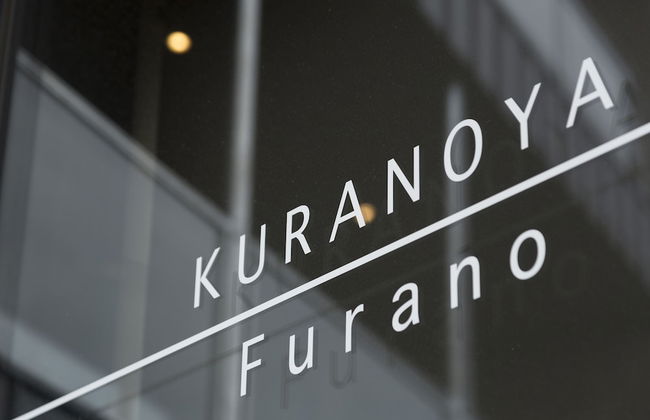 Kuranoya Furano - Foto 46