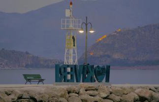 Mare Vento - Photo 19