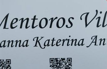 MENTOROS VILLAS - Foto 74