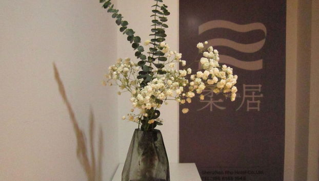 RHO HOTEL - Foto 2, Recepción