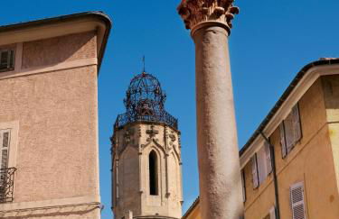 Aparthotel Adagio Aix en Provence Centre - Foto 64