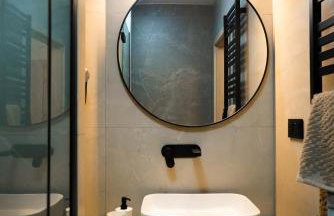 Aparthotel CENTRUM Wrocławska 13 - Foto 7