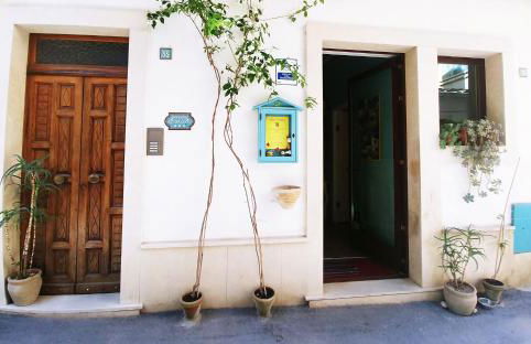 Casa Di Pam - Foto 47