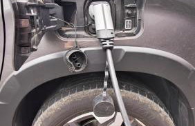 La Fortaleza - Foto 61