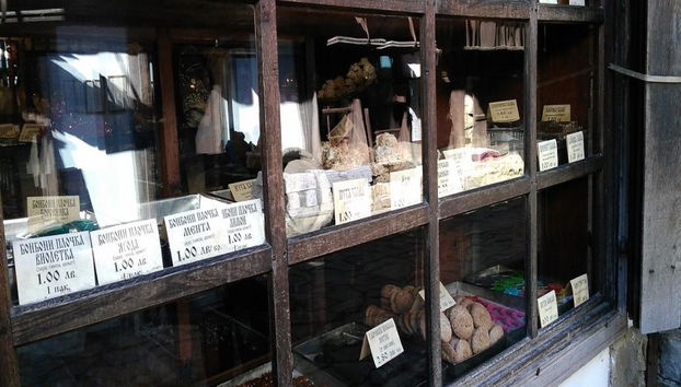 Evite as Filas: Museu Etnográfico ao Ar Livre ETAR - Foto 3