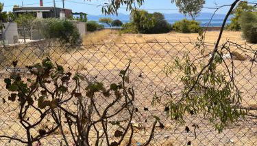 Aphaia Serenity Apartment - Foto 4