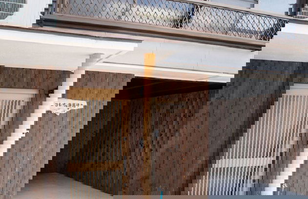 Cocomosu Kaigandori - Photo 30