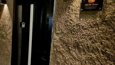 Archè Domus - Foto 5