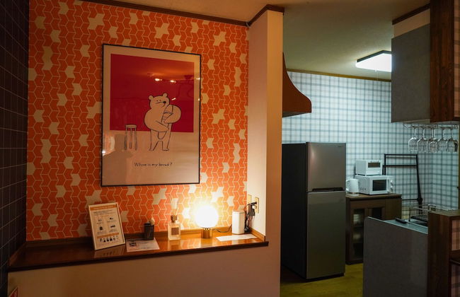 Living CUBE BEPPU - Foto 14