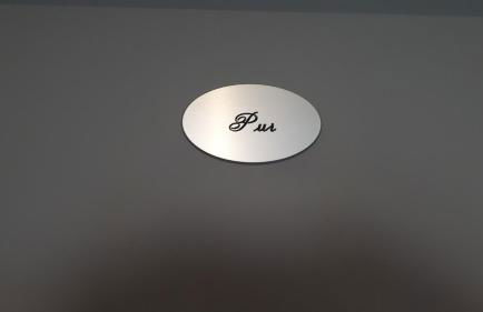 Ledro Lake Suite "Pur" - Foto 23