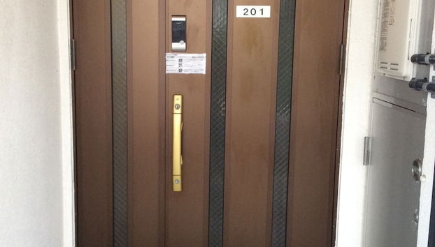 Utopia Mihama - Foto 5, Habitación