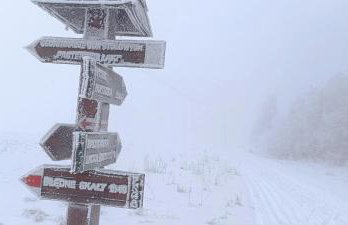 APARTAMENTY z GÓRSKIM KLIMATEM - Foto 71