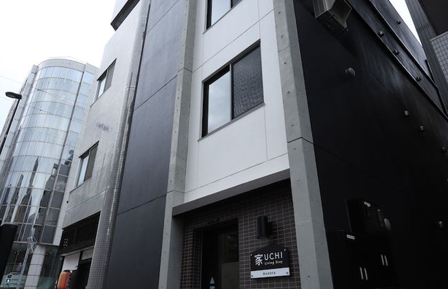 UCHI Living Stay AOZORA - Foto 29