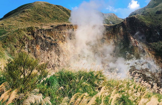 Excursión a Beitou y Yangmingshan - Foto 1