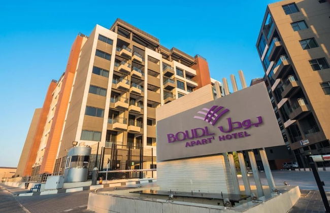 Boudl Al-Jubail - Foto 38