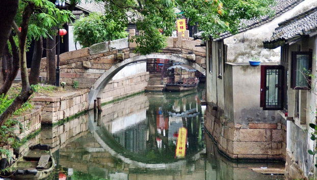 Suzhou Private Day Trip - Foto 3