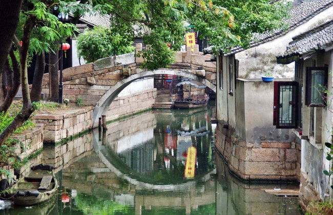 Excursion privée à Suzhou depuis Shanghai - Photo 2