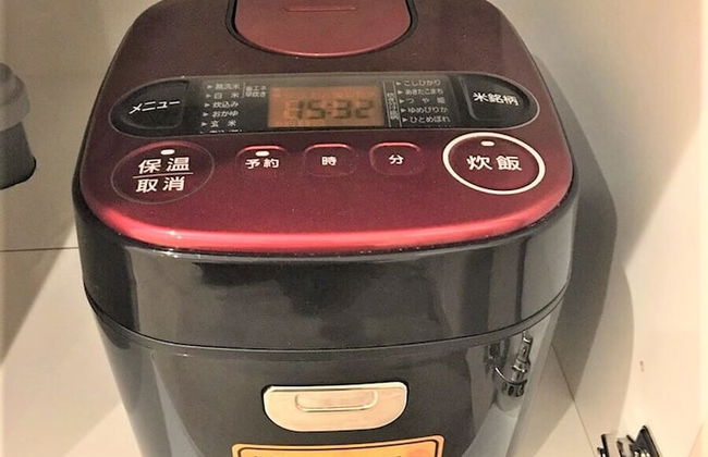 Hokkaido Asahikawa 7 inn - Foto 37